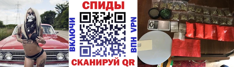 Amphetamine 98%  Волгоград 