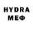 МЕТАДОН methadone Split Street