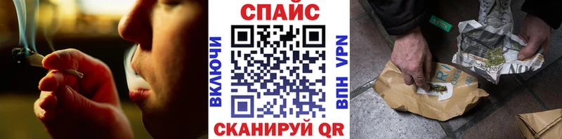 где продают   Волгоград  БУТИРАТ GHB 