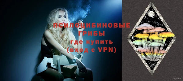 mdma Кукмор