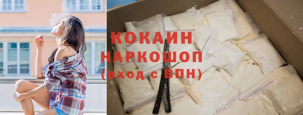 mdma Кукмор