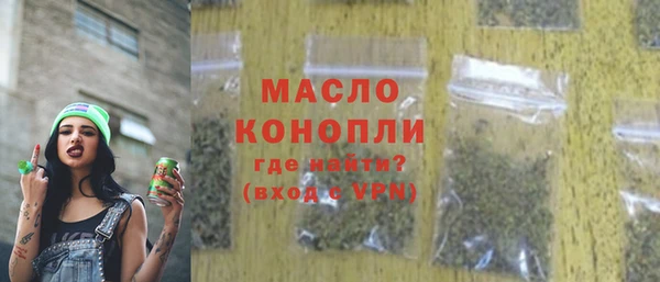 альфа пвп Куйбышев