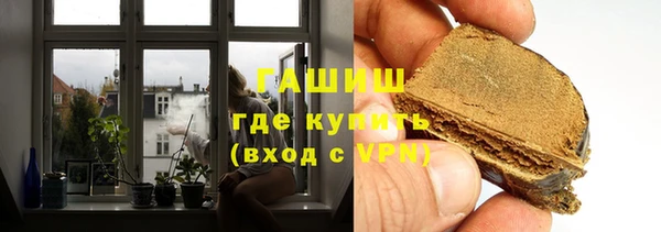 mdma Кукмор