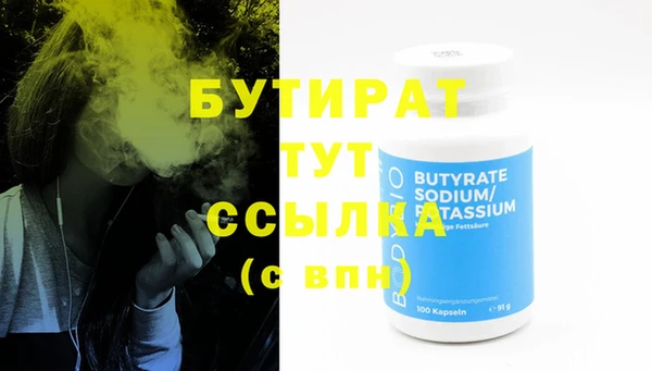 a pvp Кулебаки