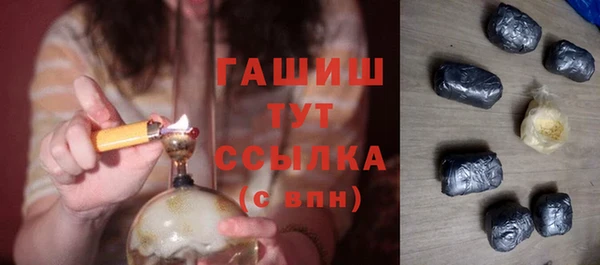 mdma Кукмор