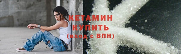 mdma Кукмор