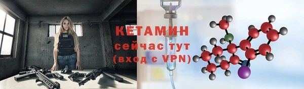 mdma Кукмор