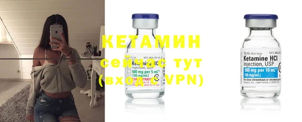 a pvp Кулебаки