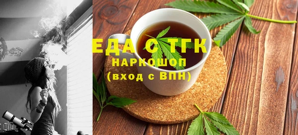 a pvp Кулебаки