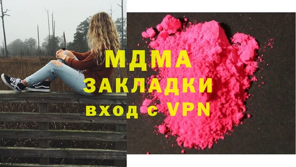 a pvp Кулебаки