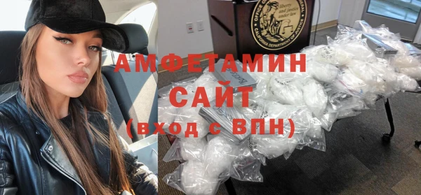 альфа пвп Куйбышев