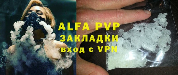 mdma Кукмор