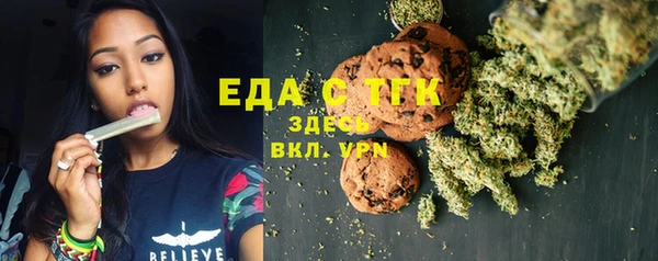 a pvp Кулебаки