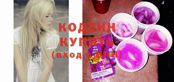 mdma Кукмор
