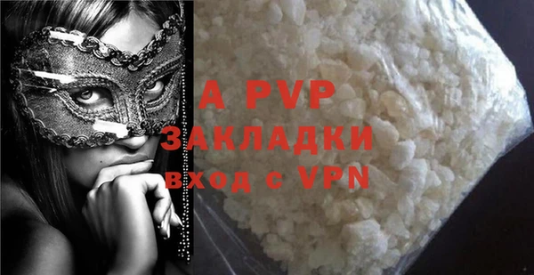 mdma Кукмор