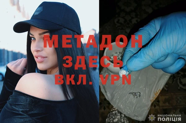 a pvp Кулебаки