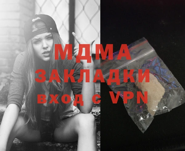a pvp Кулебаки