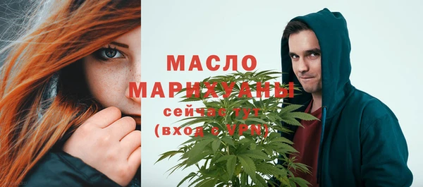 a pvp Кулебаки