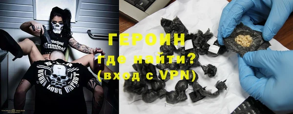 mdma Кукмор